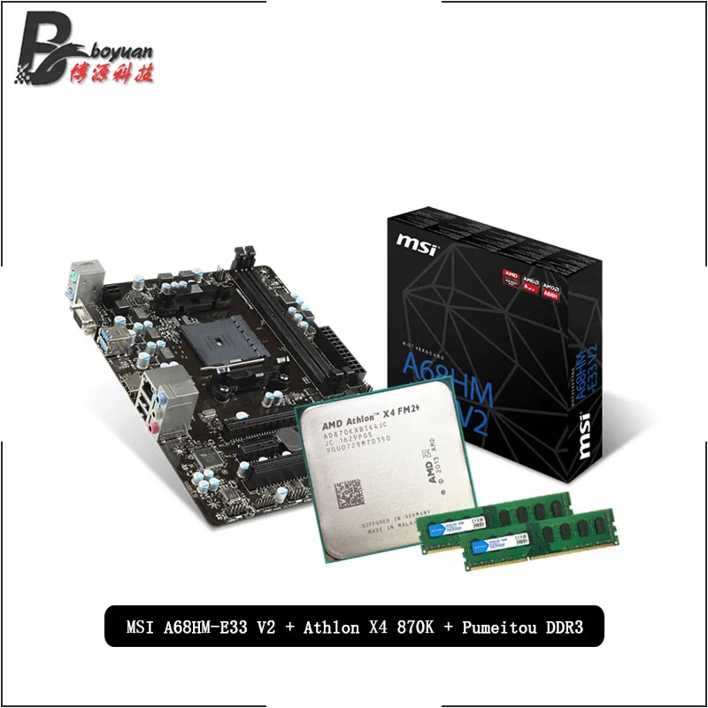 AMD Athlon X4 870 K ЦП + Материнская плата MSI A68HM E33 V2 Pumeitou DDR3 4G 8G комплект Socket FM2 все новое но