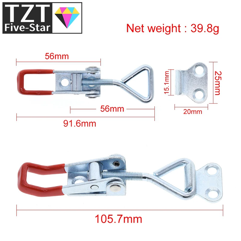 1 набор Регулируемый Чехол для инструментов металлическая переключатель защелка