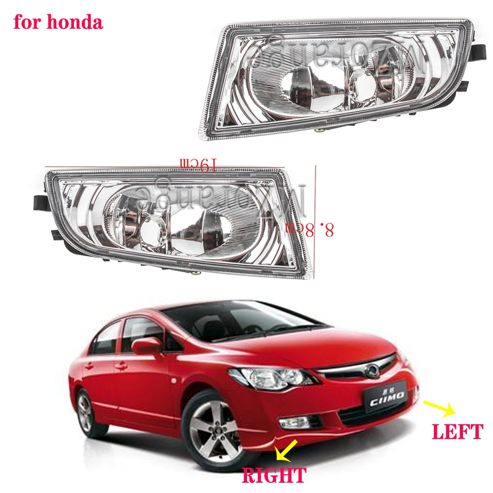 Противотуманные фары MZORANGE противотумансветильник ры передний бампер без Blub 33950