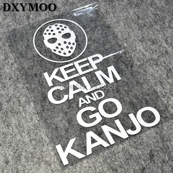 Наклейка JDM KEEP CALM Go KANJO для автомобиля мотоцикла виниловая наклейка на шлем