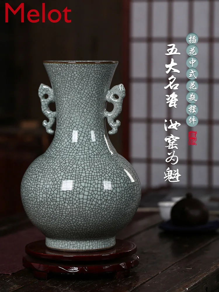 

Jingdezhen Ceramics Crack Glaze Antique Vase Gracked Glaze Binaural Decorating Vase Modern Chinese Style Living Room Decoration