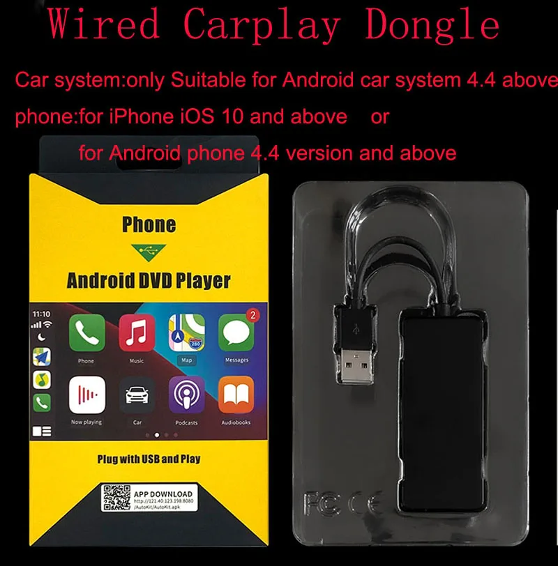 Проводной Автомобильный ключ Apple CarPlay Smart Link для Android автомобильный адаптер Airplay