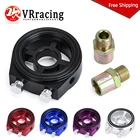 M20 * 1,5 и 34-16 универсальный автомобильный масляный фильтр охладитель Сэндвич-пластина адаптер масляный адаптер автомобильный измеритель VR6722