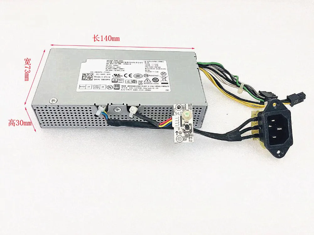 Блок питания Все в одном для DELL OptiPlex 3030 180 Вт 0R50PV APD002|Блоки компьютеров| |