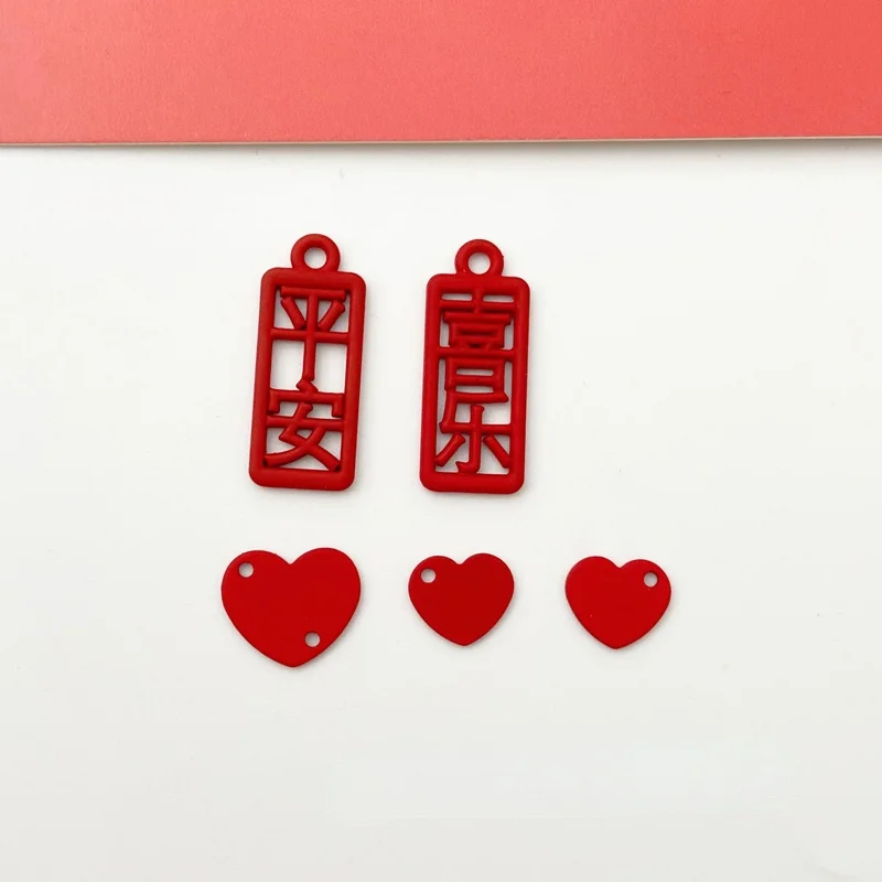 

Alloy spray paint Ping An Joy Hollow Rectangular Pendant DIY Earrings Necklace Key Bag Pendant