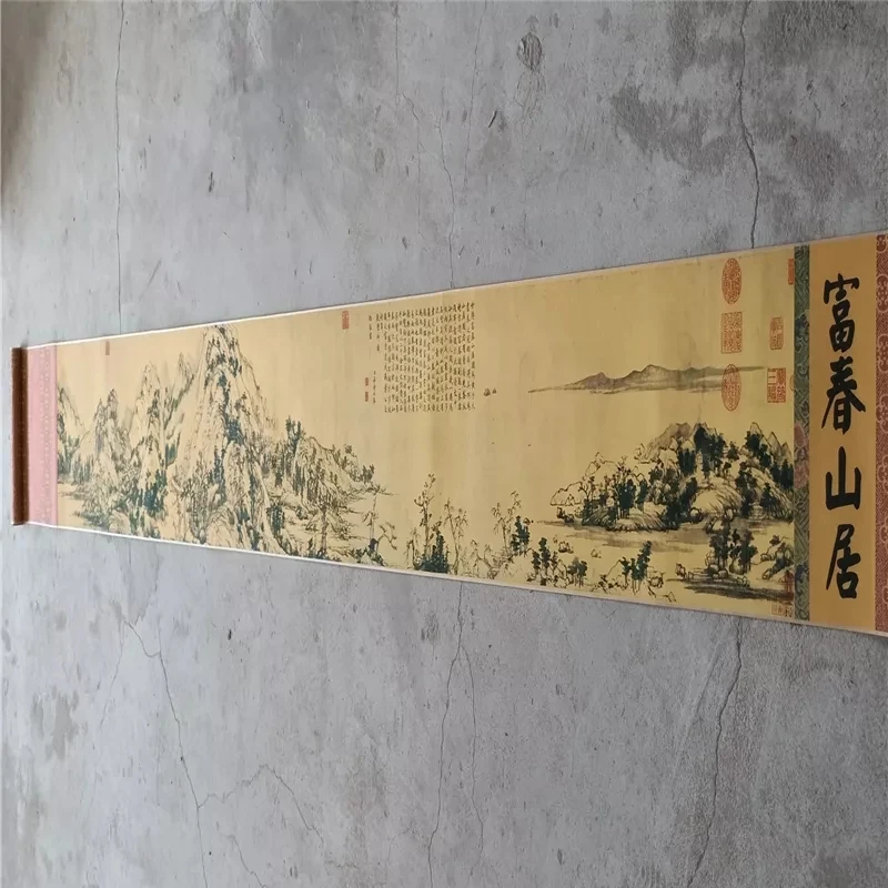 

Chinese Old Picture Paper "Fuchun Mountain Residence Painting" Long Scroll