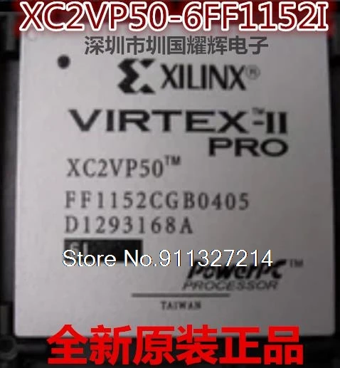 

XC2VP50-6FF1152I XC2VP50-6FF1152C