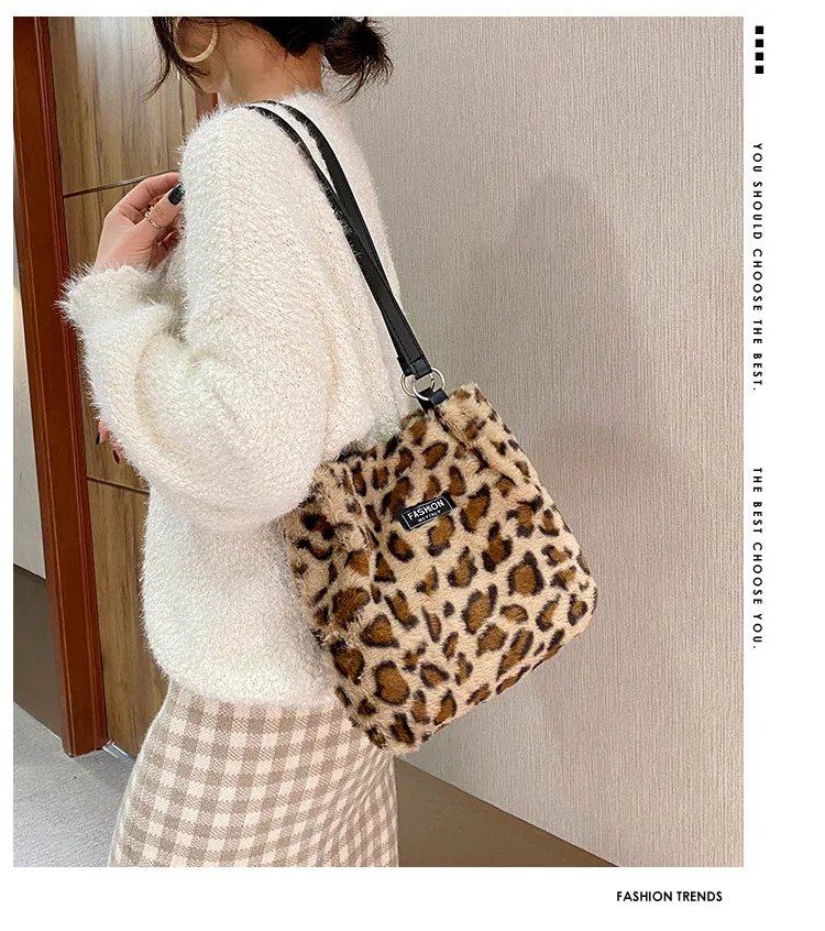 

2021 New Plush Small Bag Fashion Messenger Bag Leopard Single Shoulder Bag Handbag Satchels for Women