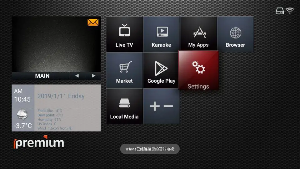 Ipremium A3 беспроводной Bluetooth динамик Juke Box с Bulit-in IPTV Box H.265 Youtube для использования по всему миру