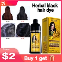 500ml black hair dye shampoo turn grey or white hair into darkening shinning quickly in 5 minutes hair care tool