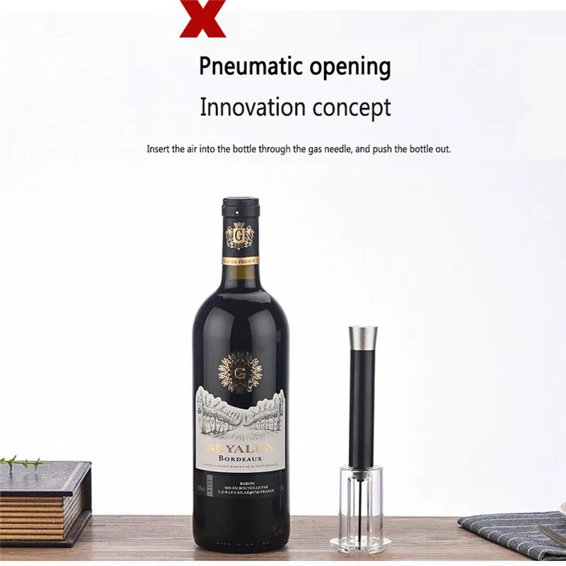 Удивительно легкий штопор для красного вина съемные насосы с воздушным