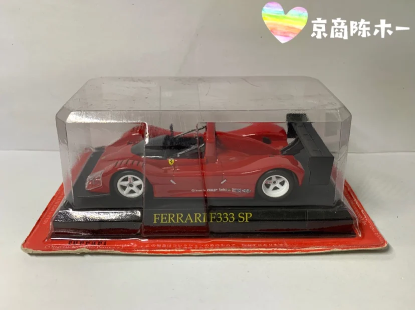 

1: 43 IXO Ferrari F333 SP Le Mans racing коллекция литых под давлением моделей автомобилей