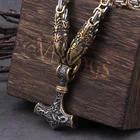 Никогда не увядает Для мужчин нержавеющая сталь голова дракона норвежский викинг амулет Молот Тора ожерелье викингов король цепи