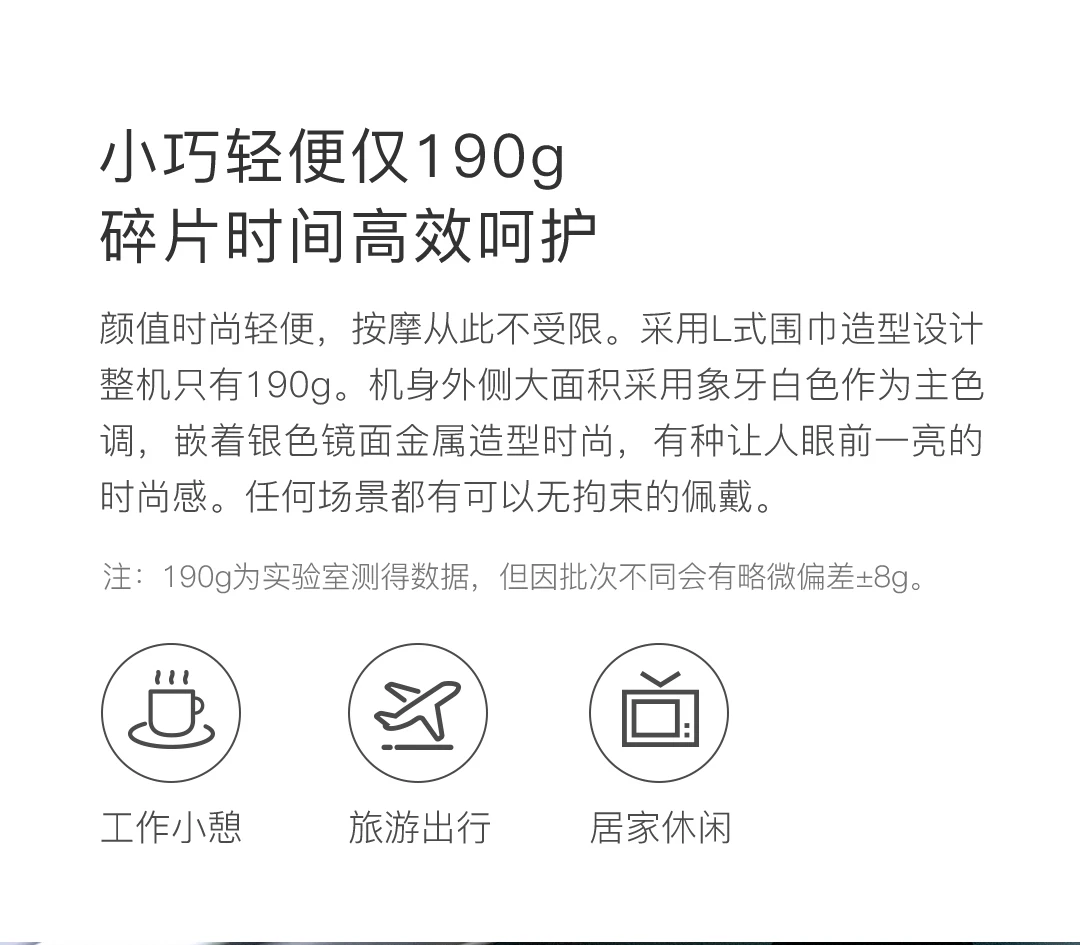 Xiaomi Mijia Jeeback шейный массажер G2 TENS импульсный массажер для спины и шеи с дальним инфракрасным нагревом уход Расслабление работа с приложением Mijia