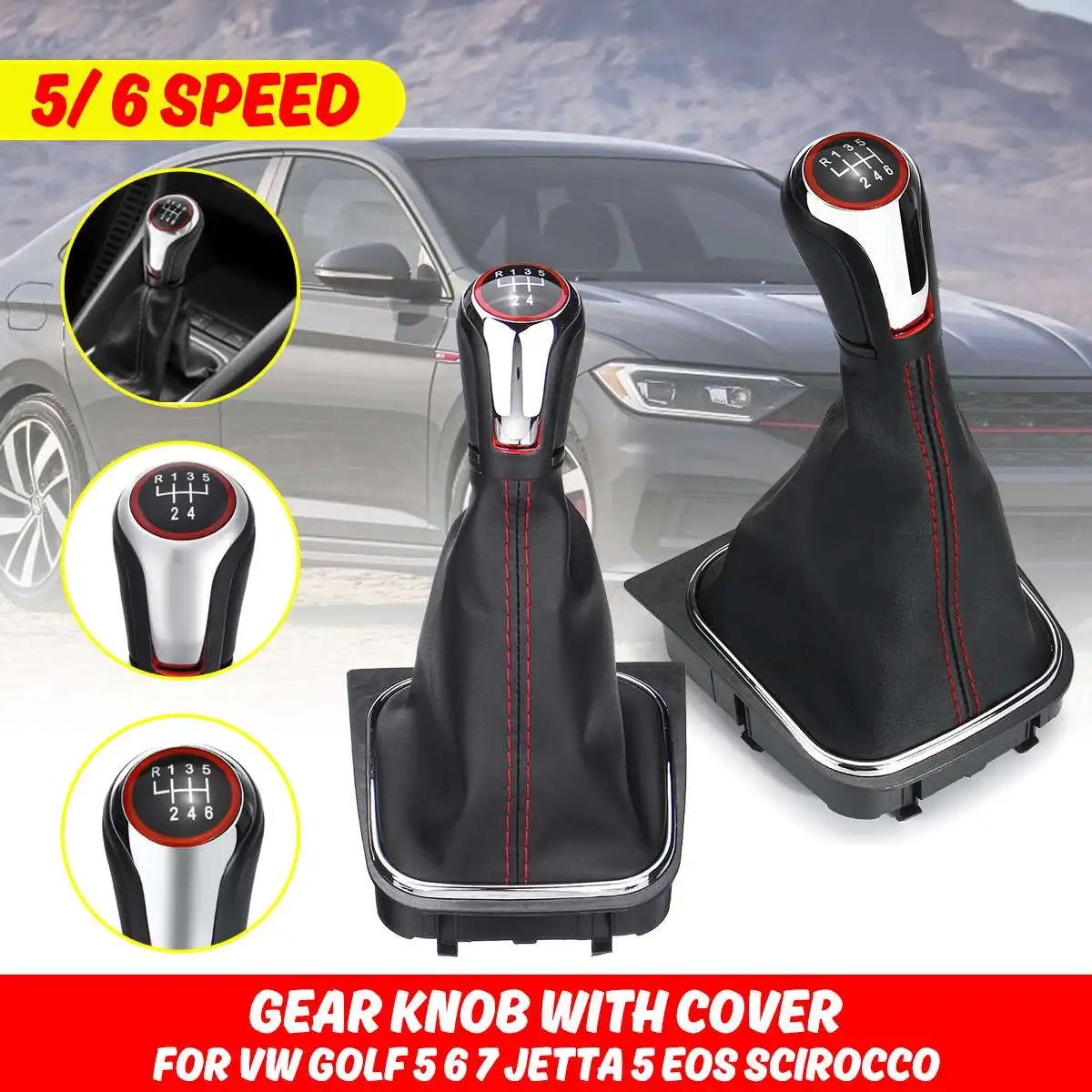 Для VW Volkswagen Golf 5/6 MK5/MK6 JETTA Автомобильная рукоятка для рычага переключения передач