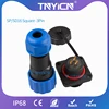 Изображение товара 4