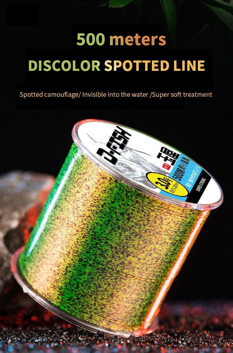 

Discoloration Nylon Line 500M Imitating Plankton Fluorocarbon Coating Fishing Line Durable Smooth Carp Fishing Speckled Line