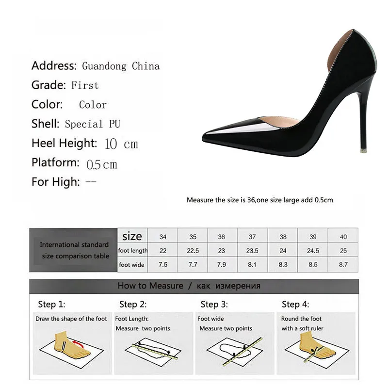 

Mariahzheng Pointed Shoes Stiletto Hollow Women's Shoes Metal Surface Shallow Mouth OL Simple Women's Banquet High Heels ZWM