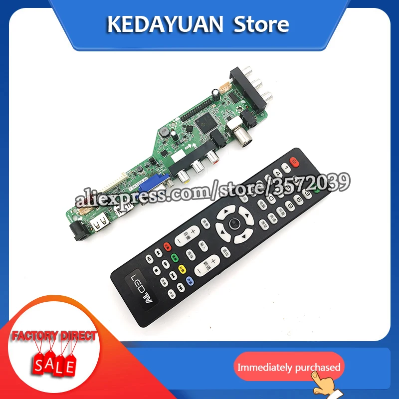 Бесплатная доставка контроллер драйвера для ЖК телевизора SKR.A8/T.V56.A8 T.VST59.A81 с