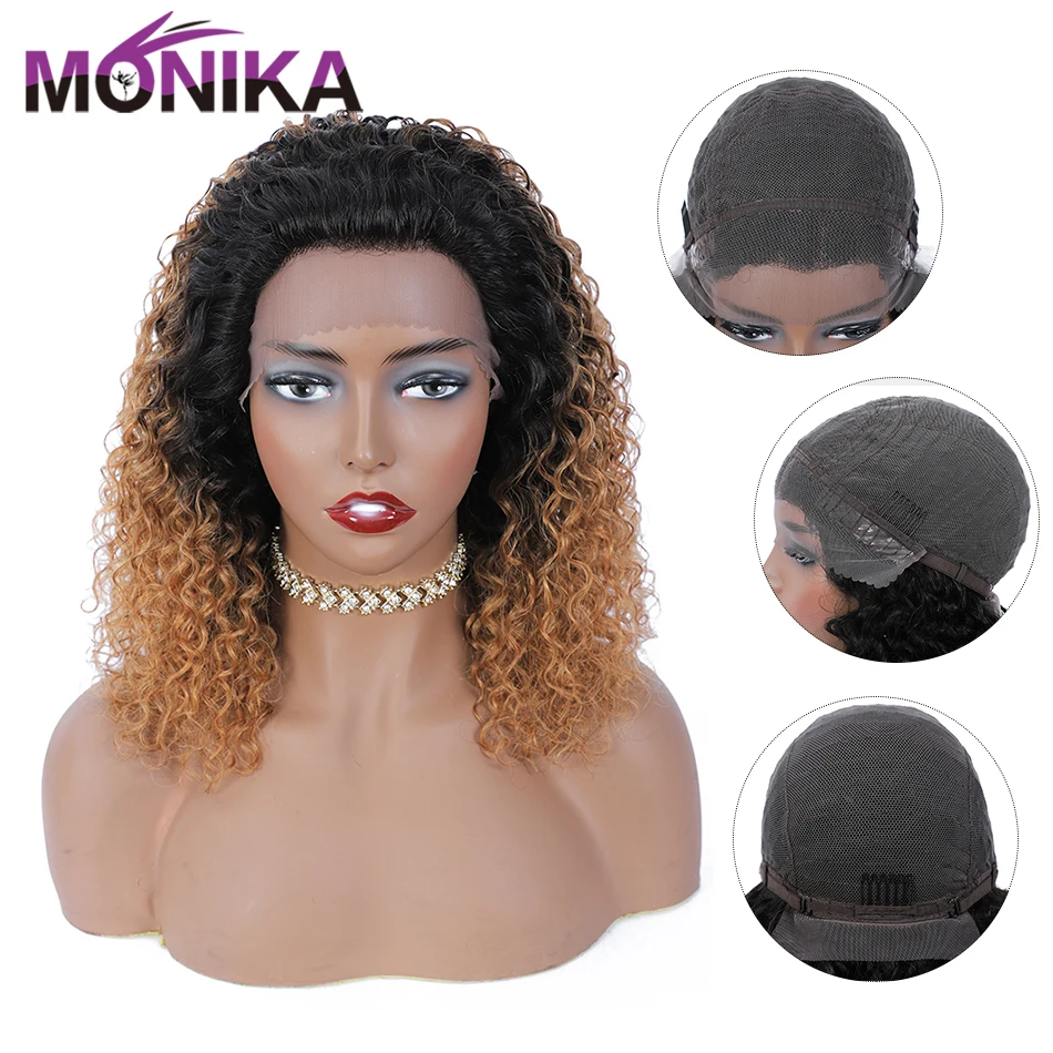 Рисунок 2 - Женские парики из человеческих волос Monika