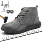 Мужские рабочие ботинки 2019, модная Уличная обувь со стальным носком, из коровьей кожи, со стальным носком, Мужская Нескользящая непрокалываемая защитная обувь, мужские ботинки