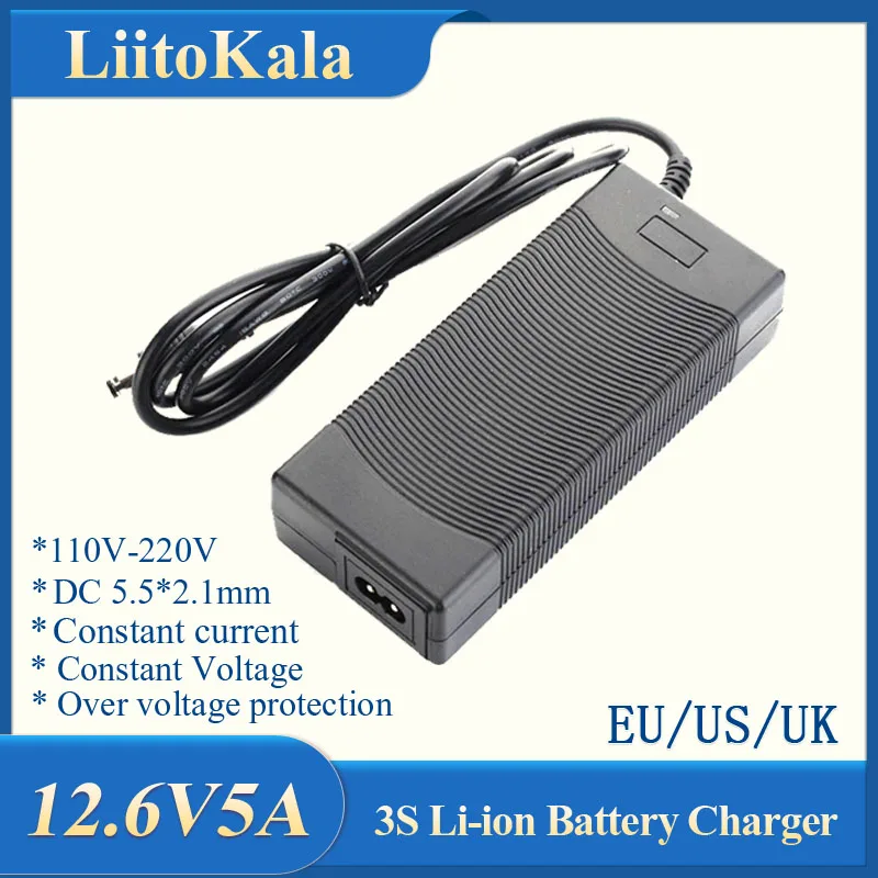 LiitoKala-Adaptador de fuente de alimentación para cargador, paquete de batería de litio de 12V, 3S, 12,6 V, 5A, convertidor de enchufe de CA y CC para UE/EE. UU./AU/Reino Unido