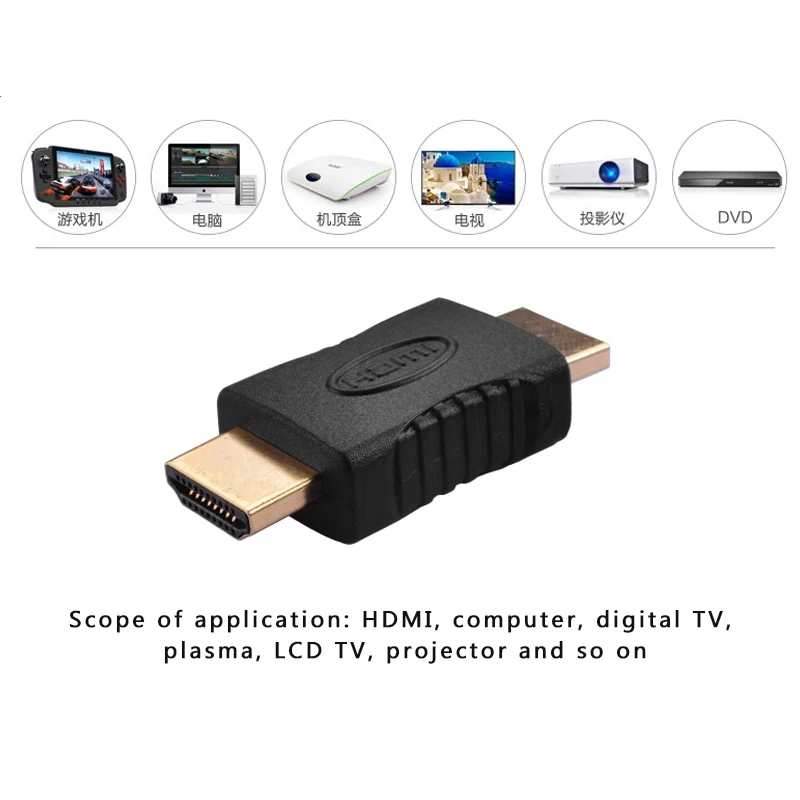 10 шт. HDMI к адаптер папа мужчине конвертер позолоченный соединитель удлинитель