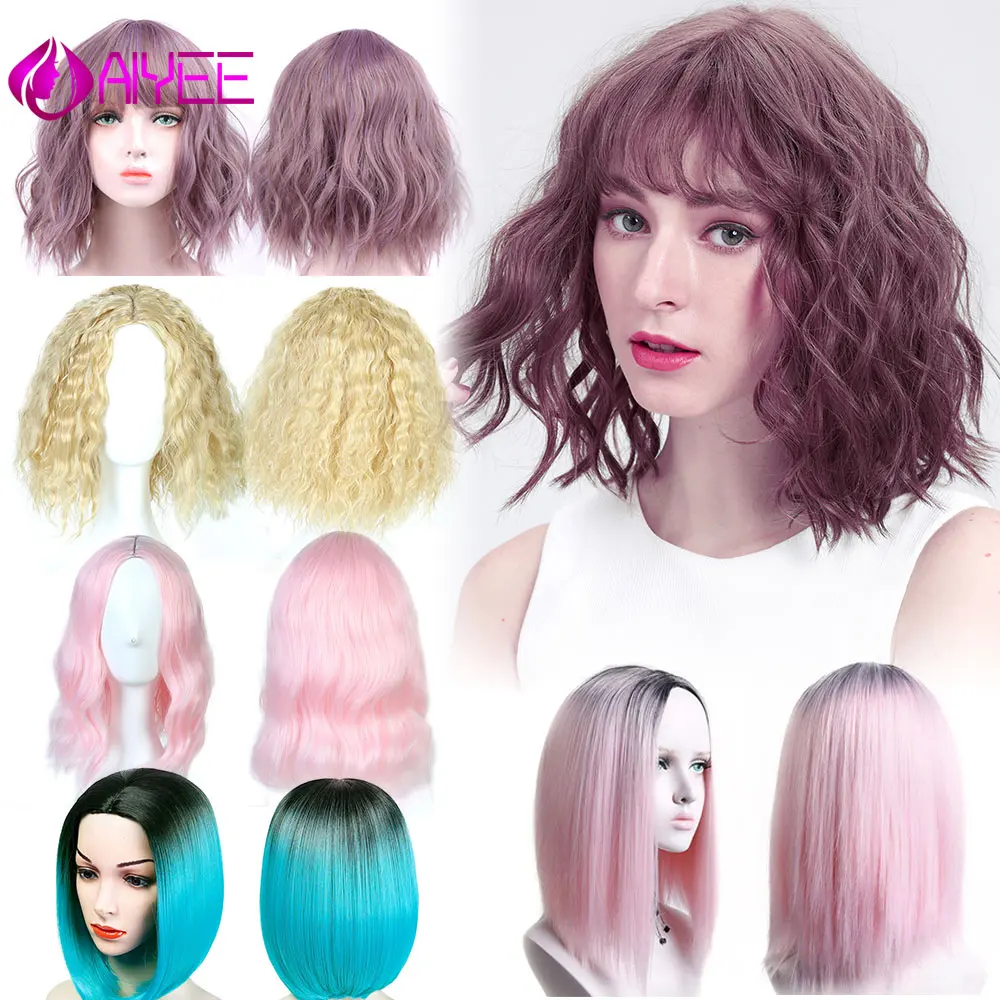 AIYEE 14 ''короткий парик Боб, короткие волнистые синтетические волосы 8 цветов парик для женщин термостойкие волокна накладные волосы на каждый день