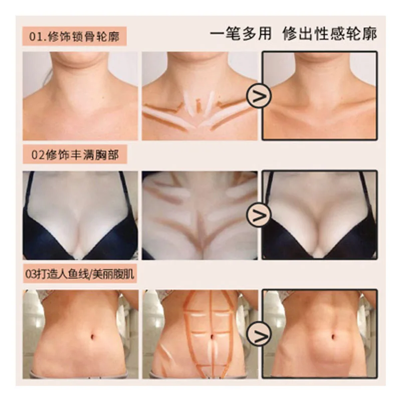 Волшебный корректор тональный крем в виде карандаша для макияжа полное покрытие