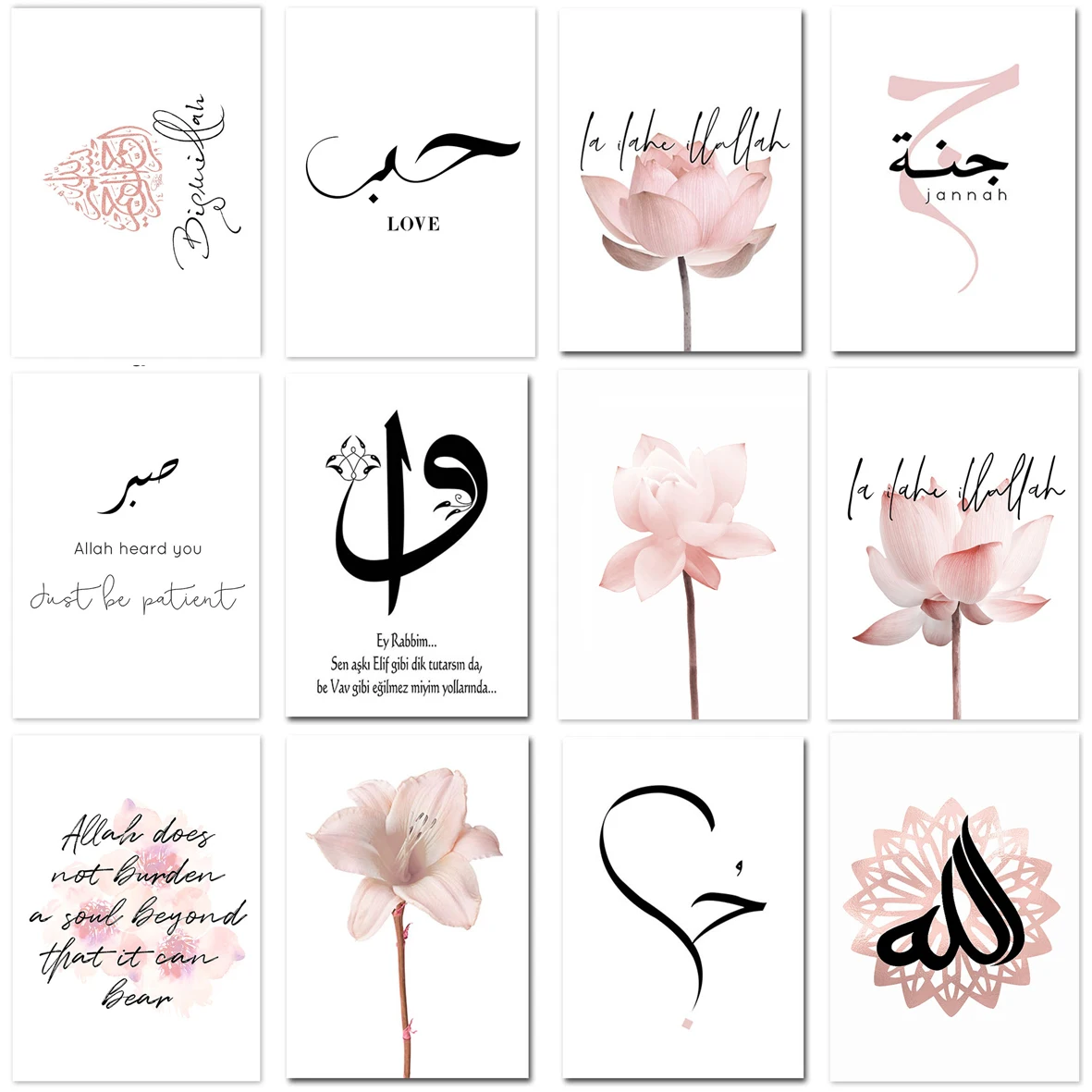 

Islamic Wall Art Modern Painting Canvas Poster Pictures Pink Lotus Muslim Living Room Aesthetic Photo Wall Decoration Room Decor