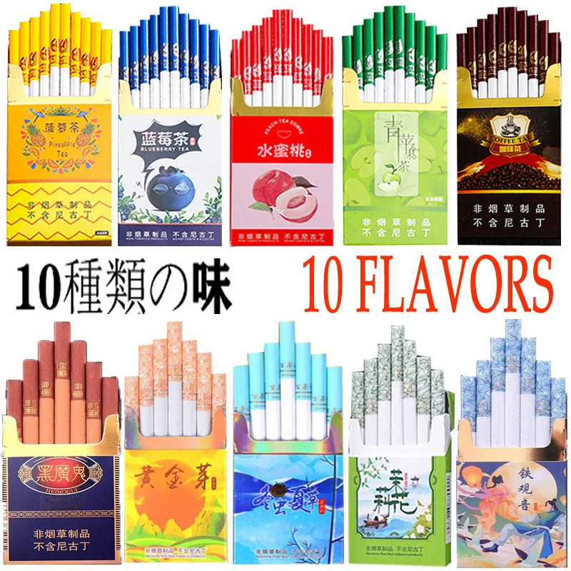  Лидер продаж, здоровые сигареты для мужчин и женщин со смешанным вкусом чайного дыма, не содержат никотина и табака 