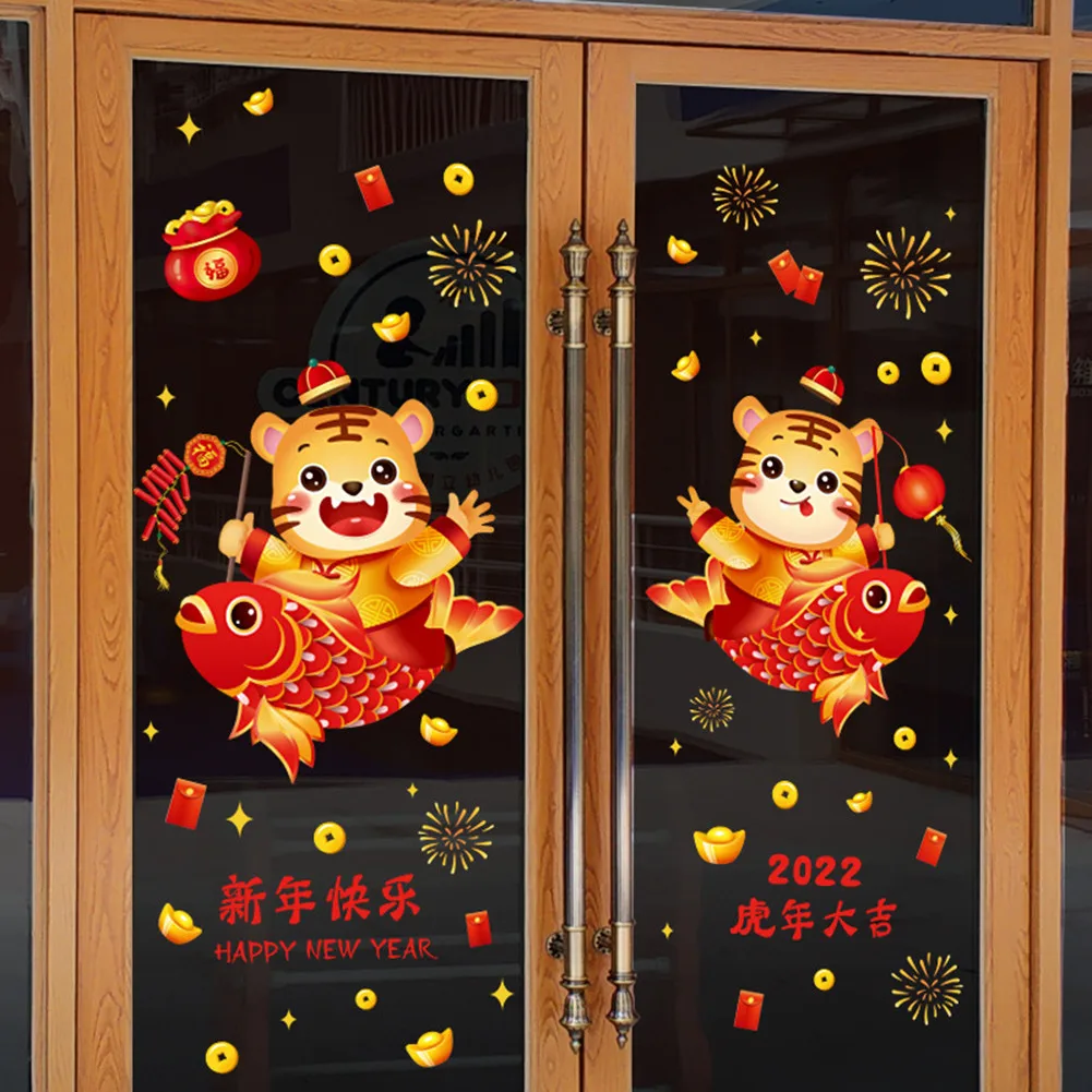 

Wall Sticker Home Decoration For 2022 Chinese New Year Of The Tiger Lantern Couplet Glass Stickers 60*90cm