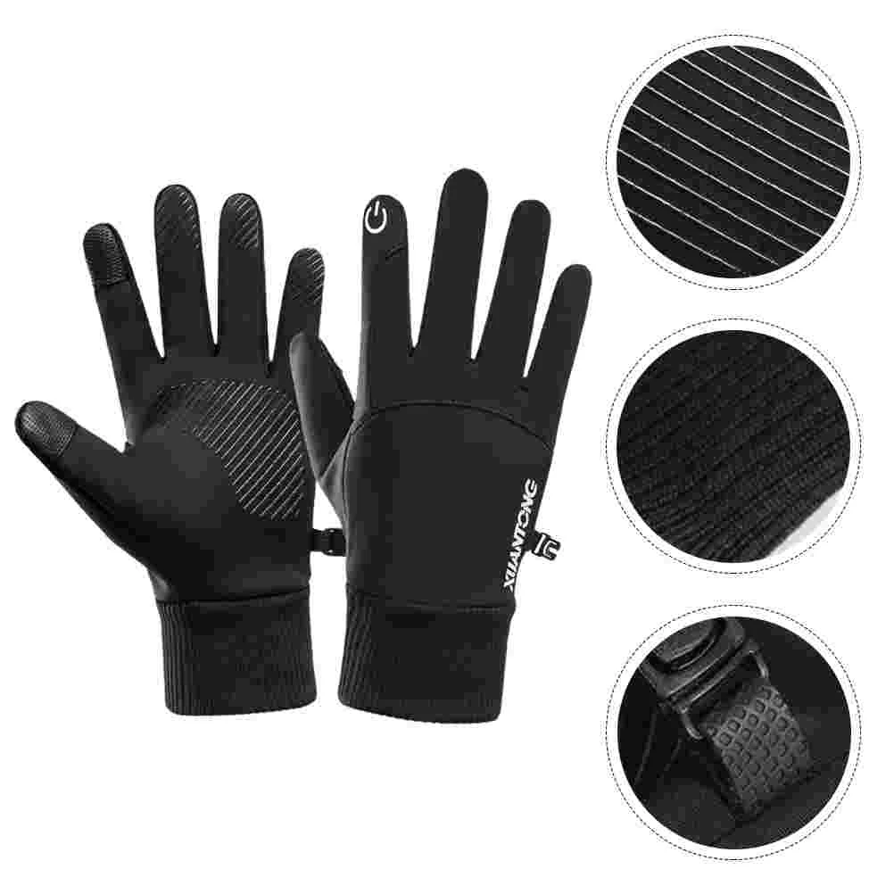 

1 Pair Nonslip Sports Multipurpose Hand Mittens (Black,)