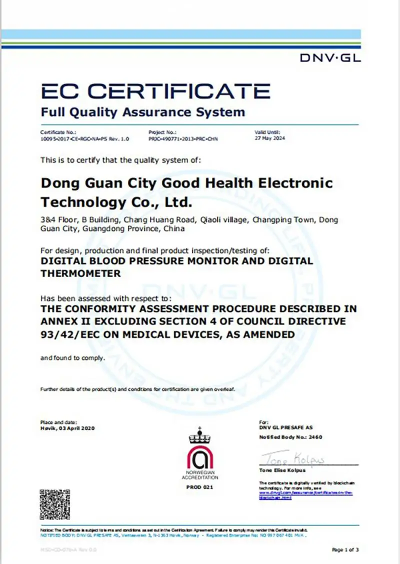 Электронные Термометры с ЖК-дисплеем для детей и взрослых |