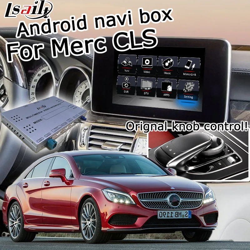 Интерфейсная коробка для Android / carplay Mercedes benz CLS class NTG 5 0 GPS навигация видео