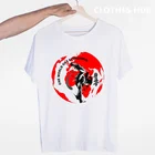Kyokushin каратэ Kanji и Символ Футболка o-образным Вырезом С Короткими Рукавами Летняя Повседневная модная футболка унисекс для мужчин и женщин