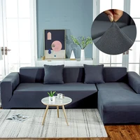 l shape need buy 2pcs sofa cover solid color corner sofa covers for living room elastic spandex couch cover stretch slipcovers