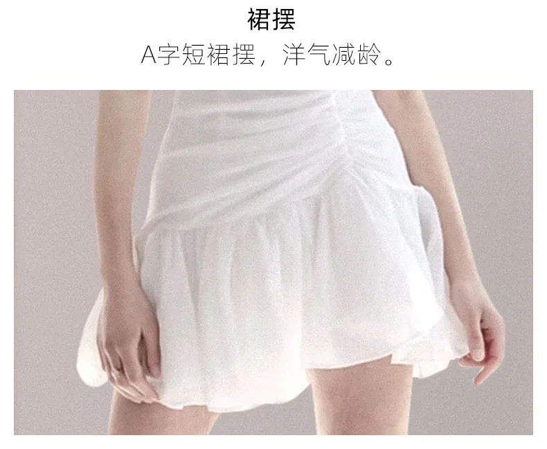 

2021 New Style Fashionable Temperament Sexy Western Style Sling Slim Slim A-line White Dress