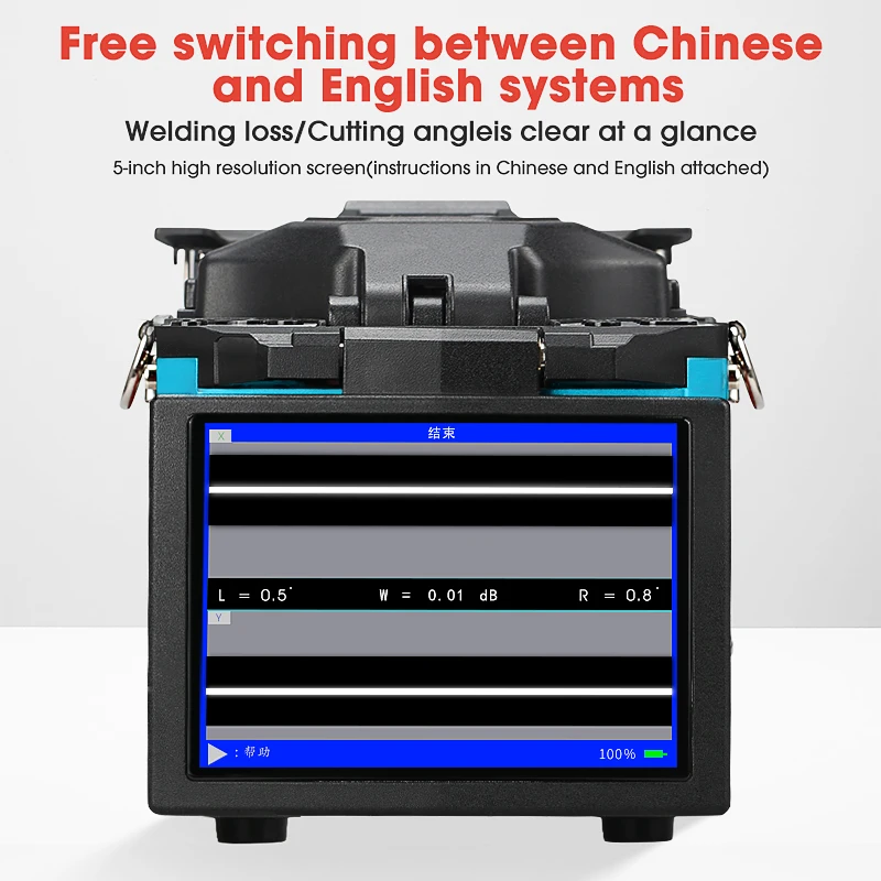 Новинка 2019 продукт оптоволоконный аппарат FTTH для оптоволокна |