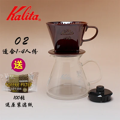 

Kalita веерообразный капельный кофейник 101