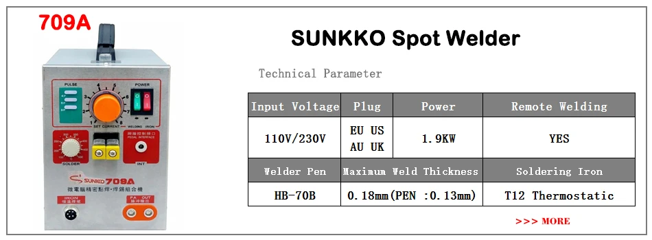 SUNKKO 787A точечная сварочная плата для 18650 Аккумуляторная машина для точечной сварки Замена 787A точечная плата сварочной цепи