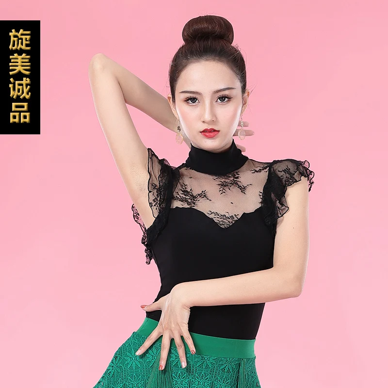 

Костюм женский для латиноамериканских танцев, с коротким рукавом