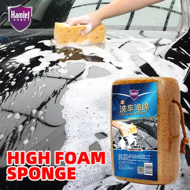 Щетка для мытья автомобиля Полировочная губка чистящие принадлежности красоты щетка королевского размера
