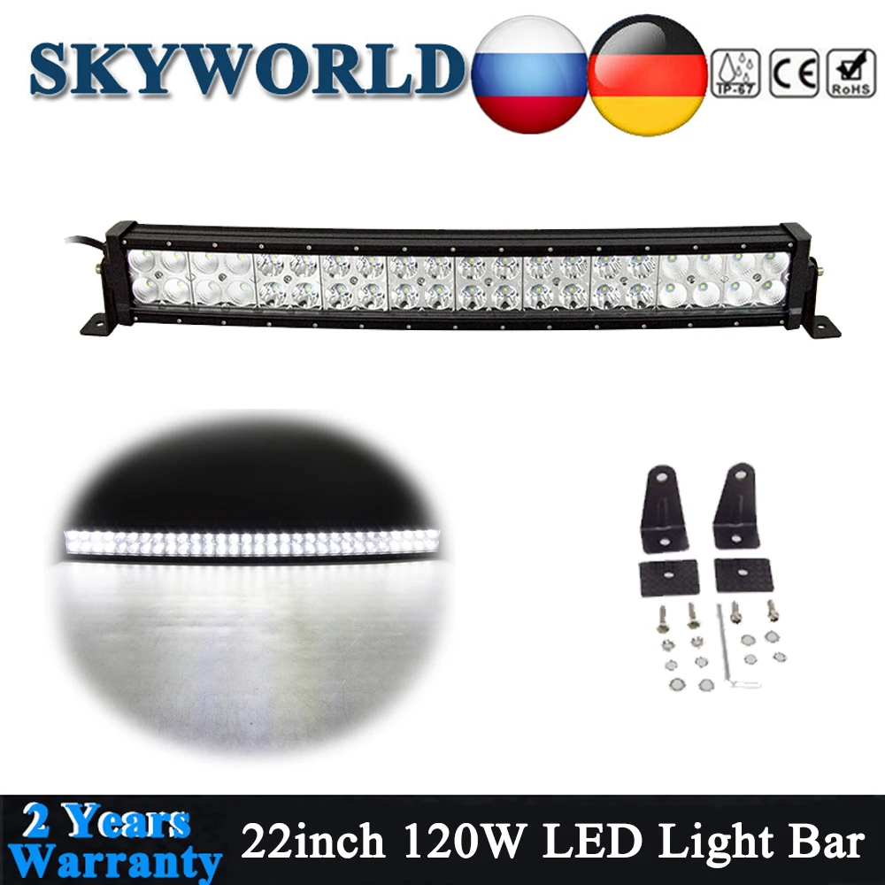 

Curved 22inch 120W LED Light Bar 2 Rows Combo Offroad LED Bar 12V 24V For Jeep Lada 4x4 Truck ATV Uaz 4WD UTE Tractor Trailer