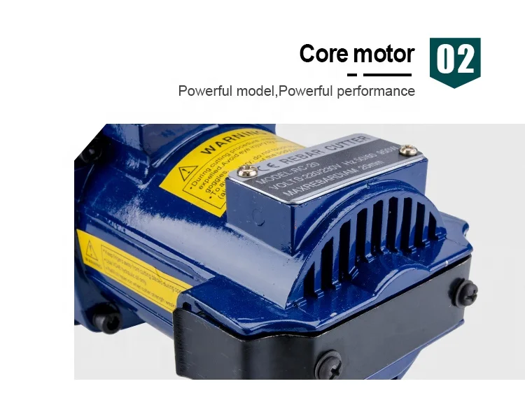 RC-20 портативный Электрический гидравлический резак для арматуры стальной -