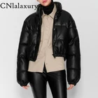 Куртка женская оверсайз из искусственной кожи, теплая Элегантная куртка на молнии с карманами, верхняя одежда, черный цвет, зима 2020