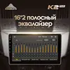 Изображение товара 2