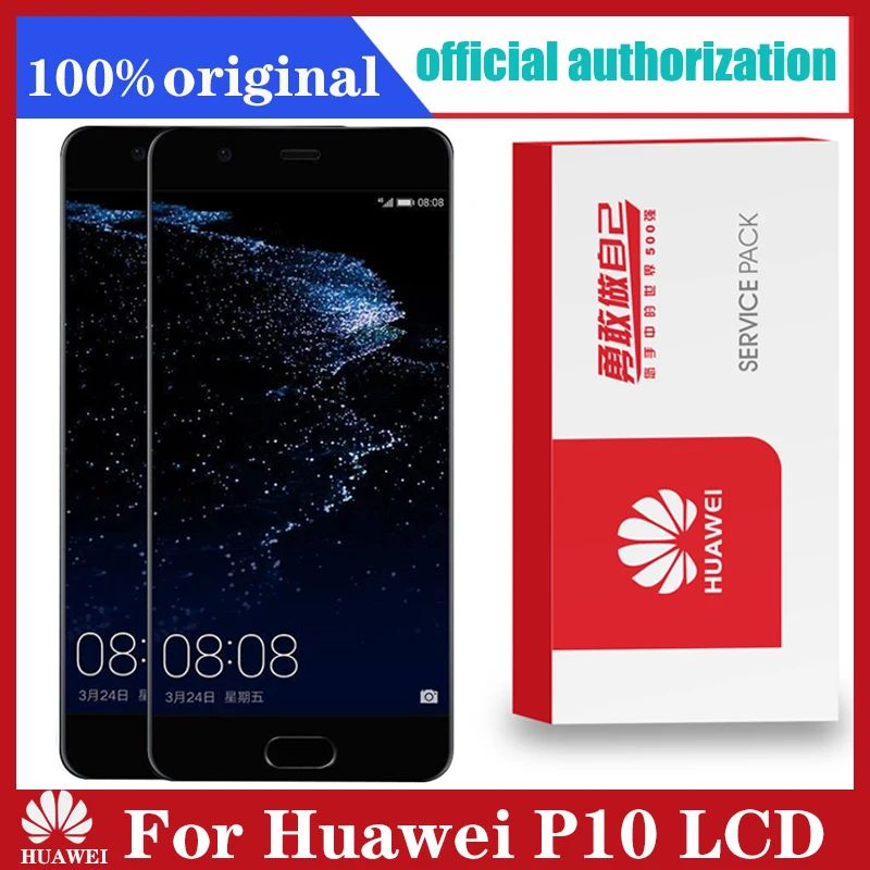 Оригинальный дисплей IPS для Huawei P10|Экраны мобильных телефонов| |