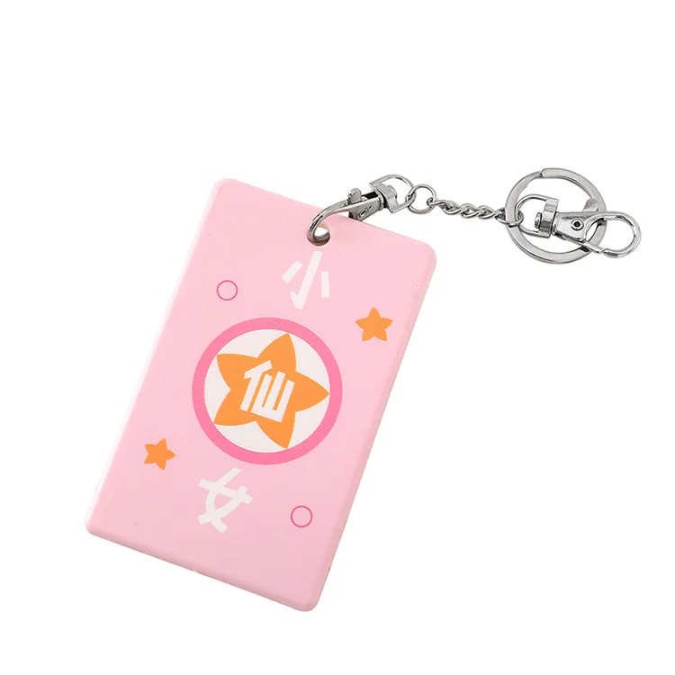 Чехол для открытка Каваий с держателем карт женский милый чехол радужным