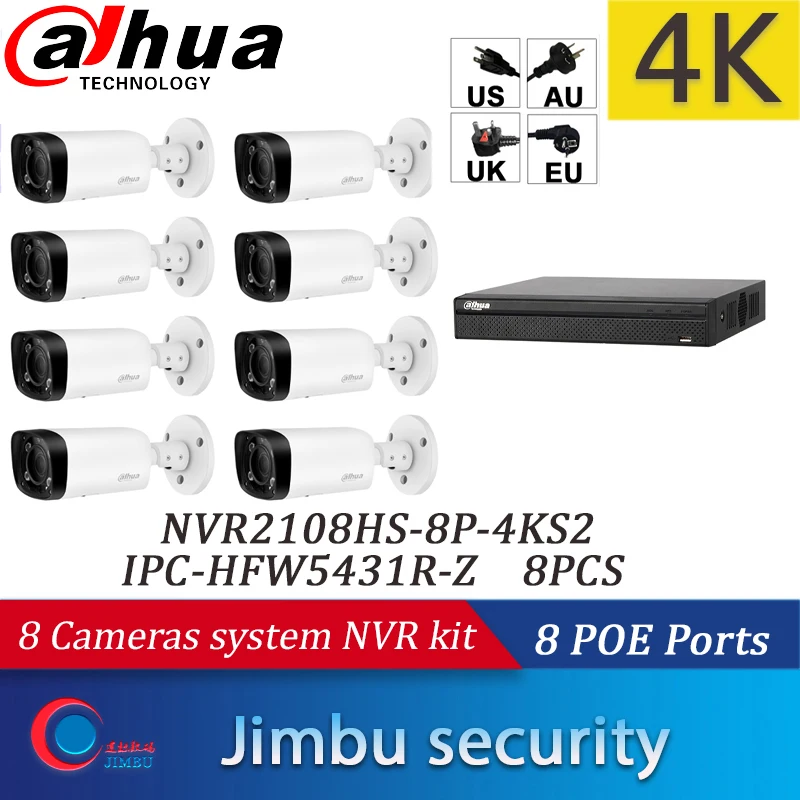 Dahua набор безопасности 4K cctv NVR2108HS 8P 4KS2 8CH 8POE и IPC HFW5431R Z 8 шт. ip камера POE ONVIF|Система